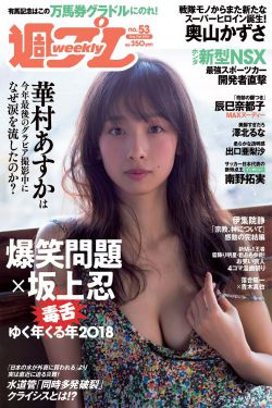 家有儿女第74集